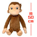 Curious George Giga jumbo Fluffy Plush Doll TAITO 50cm Official Goods Prize NEW_4