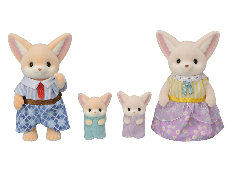 EPOCH Sylvanian Families Fennec family Doll FS-48 Father, Mother, Babies NEW_3