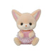 Sylvanian Families Fennec Twins Ki-13 EPOCH Calico Critters Doll & Furniture NEW_5