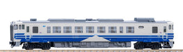 Tomix N gauge 8608 Hojo Railway Kiha40-535 Type Model Railroad Supplies NEW_1