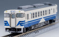 Tomix N gauge 8608 Hojo Railway Kiha40-535 Type Model Railroad Supplies NEW_2