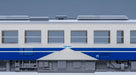 Tomix N gauge 8608 Hojo Railway Kiha40-535 Type Model Railroad Supplies NEW_4