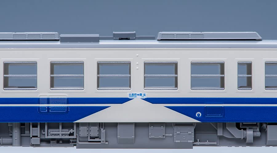 Tomix N gauge 8608 Hojo Railway Kiha40-535 Type Model Railroad Supplies NEW_4