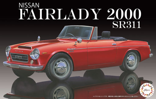 Fujimi Model 1/24 Inch Up Series No.108 Nissan Fairlady 2000 SR311 ID-108 NEW_2