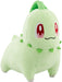 Pokemon Center Original Plush Doll Chikorita H11xW15xD20cm Polyester Green NEW_1