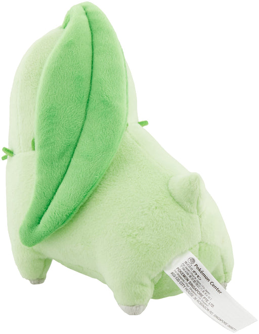 Pokemon Center Original Plush Doll Chikorita H11xW15xD20cm Polyester Green NEW_2