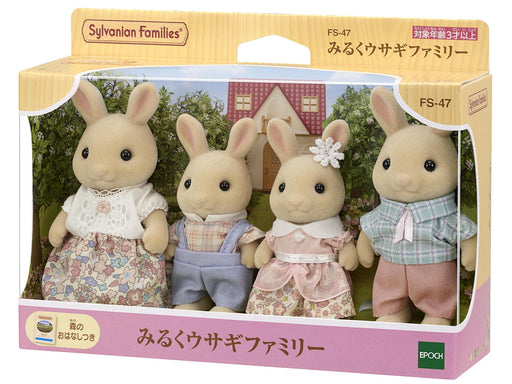 EPOCH Sylvanian Families MILK rabbit family Doll FS-47 Father, Mother, Girl, Boy_2