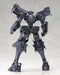 Kotobukiya Muv-Luv Alternative Total Eclipse F-22A Raptor EMD Phase 2 Kit KP263R_2