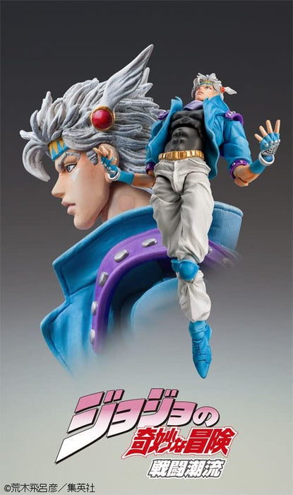 Super Action Statue JoJo's Bizarre Adventure2 Caesar Anthonio Zeppeli ME21341_5