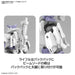 Bandai Spirits 30MM eEXM-S01U Foresteri 01 1/144 Plastic Model Kit ‎BDH30K63710_6