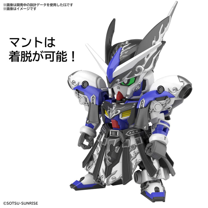 Bandai Spirits SDW HEROES Ray Gundam GP04 Pre-painted Model Kit ‎BDHDKK63704 NEW_4