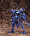 Kotobukiya Muv-Luv Takemikazuchi Type-00R Commander 1/144 Model Kit KP336R NEW_3