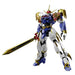 BANDAI HG Amplified IMGN MASHIN HERO WATARU RYUJINMARU Model Kit ‎2605142 NEW_1