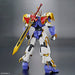 BANDAI HG Amplified IMGN MASHIN HERO WATARU RYUJINMARU Model Kit ‎2605142 NEW_3