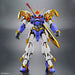 BANDAI HG Amplified IMGN MASHIN HERO WATARU RYUJINMARU Model Kit ‎2605142 NEW_4