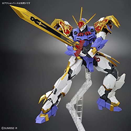 BANDAI HG Amplified IMGN MASHIN HERO WATARU RYUJINMARU Model Kit ‎2605142 NEW_8