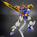 BANDAI HG Amplified IMGN MASHIN HERO WATARU RYUJINMARU Model Kit ‎2605142 NEW_8