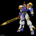 BANDAI HG Amplified IMGN MASHIN HERO WATARU RYUJINMARU Model Kit ‎2605142 NEW_9
