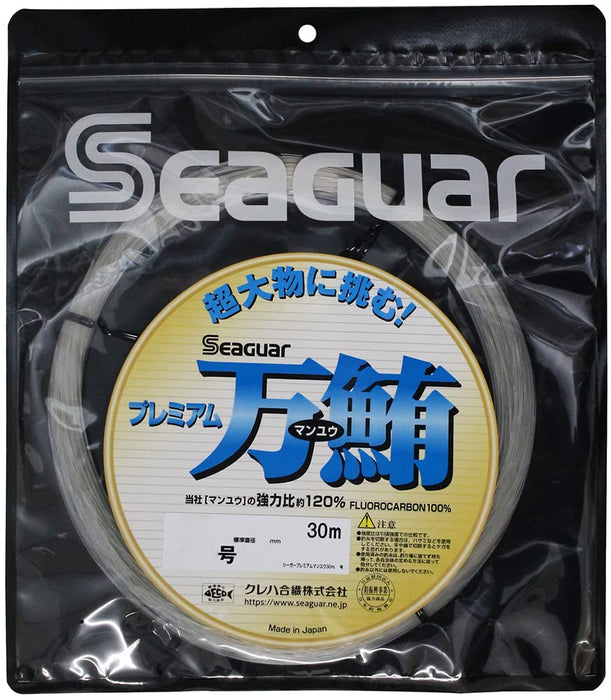 KUREHA SEAGUAR Premium MANYU Tuna fluorocarbon line #50 175lb 30m Fishing Line_1