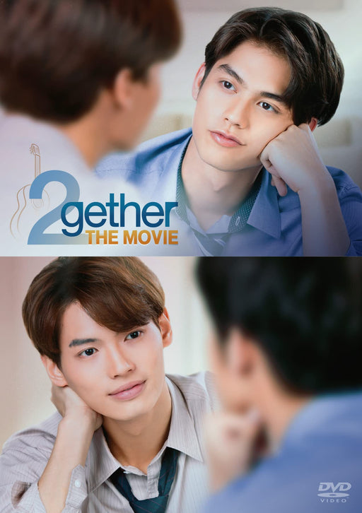 [DVD] 2gether THE MOVIE with 3-Postcards Amazon Jp Limited Edition Thai BL NEW_1