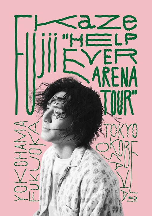 [Blu-ray] Fujii Kaze HELP EVER ARENA TOUR Standard Edition UMXK-1089 w/ Booklet_1