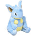 Pokemon Center Origital Pokemon fit Plush Doll Nidoqueen H14xW14.5xD15cm NEW_1