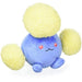 Pokemon Center Original Pokemon fit Plush Doll Jumpluff H11.5xW16xD8cm Polyester_1
