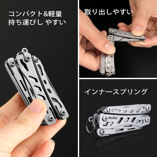NexTool Mini Flagship 10 IN 1 Multi-tool NE20178 Folding pliers specifications_2