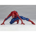 KAIYODO Figure Complex AMAZING YAMAGUCHI Spider-man 160mm Action Figure NEW_8