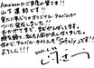 [Cassette Tape] SOFTLY Limited Edition Tatsuro Yamashita WPTL-10004 J-Pop NEW_2