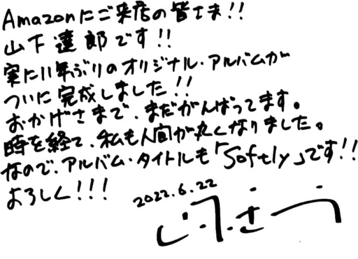 [Cassette Tape] SOFTLY Limited Edition Tatsuro Yamashita WPTL-10004 J-Pop NEW_2