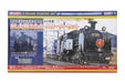 Rokuhan G007-1 Z Gauge C11 Number 207 TOBU Railway SL TAIJU FUTARA Starter Set_1