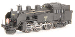 Rokuhan G007-1 Z Gauge C11 Number 207 TOBU Railway SL TAIJU FUTARA Starter Set_2