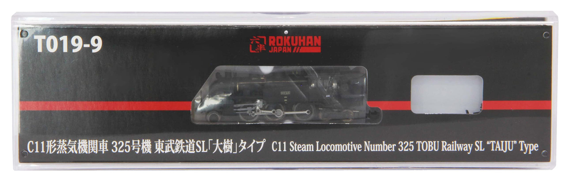 Rokhan Z Gauge C11 Type Steam Locomotive 325 Tobu Railway SL Taiju T019-9 NEW_2