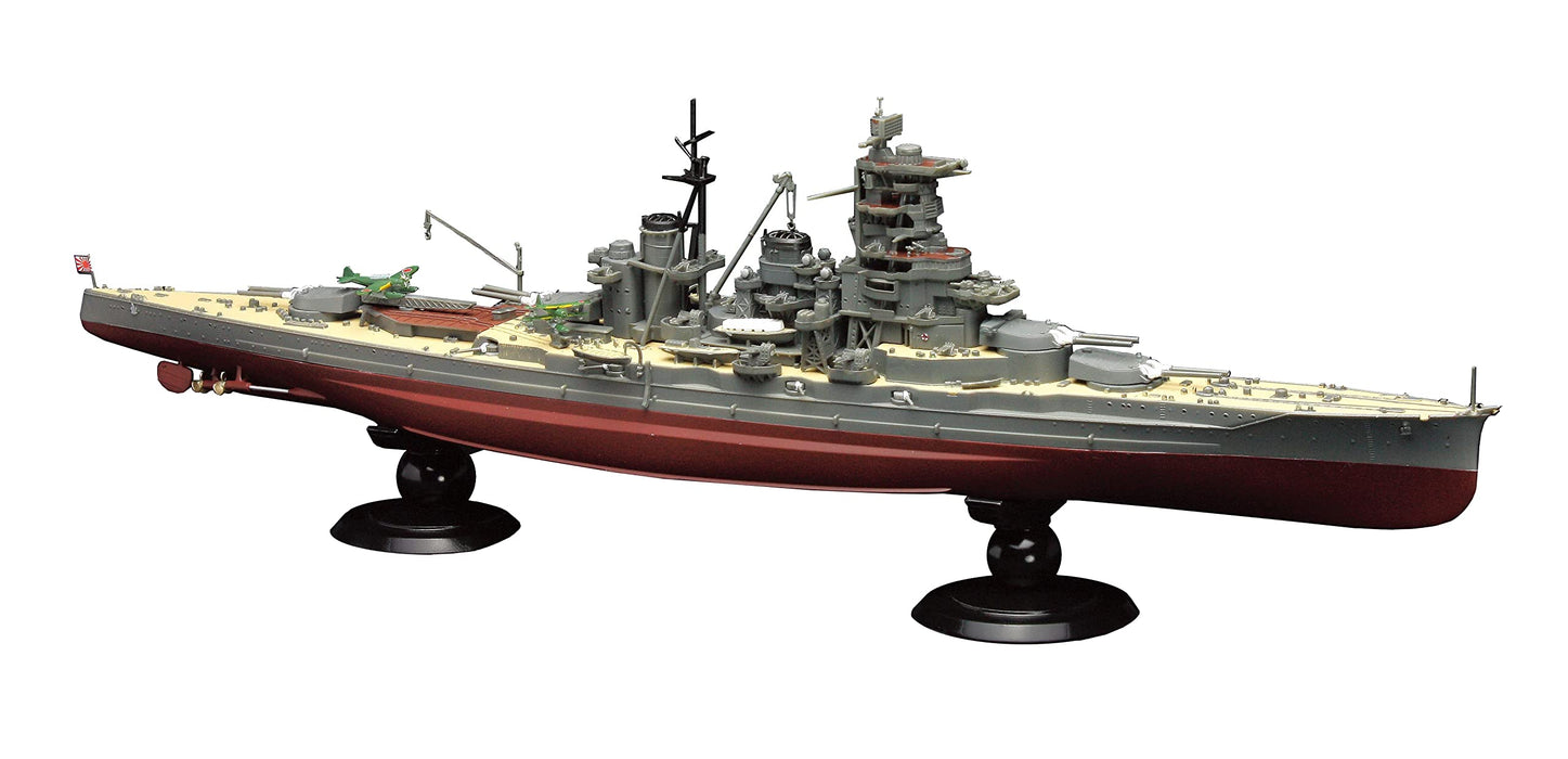 Fujimi 1/700 IJN Series No.7 Battleship Haruna Full Hull Model Kit FH-7 NEW_1