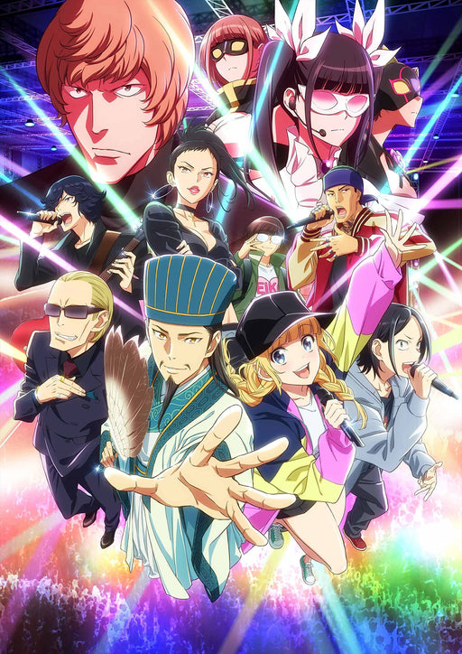 [Blu-ray] Ya Boy Kongming Vol.1 First Edition Booklet Included EYXA-13727 NEW_1