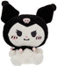 Nakajima Corp. Nagano x Sanrio Kromi M size Plush Doll H34xW23xD16cm 173539-22_1