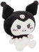 Nakajima Corp. Nagano x Sanrio Kromi M size Plush Doll H34xW23xD16cm 173539-22_2