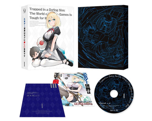 Trapped in a Dating Sim Blu-ray Box Vol.1 Standard Edition ZMAZ-15481 Animation_1