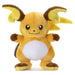 Pokemon Plush Doll Raichu Pokemon get I Choose You! TAKARATOMY A.R.T.S. ‎721397_1