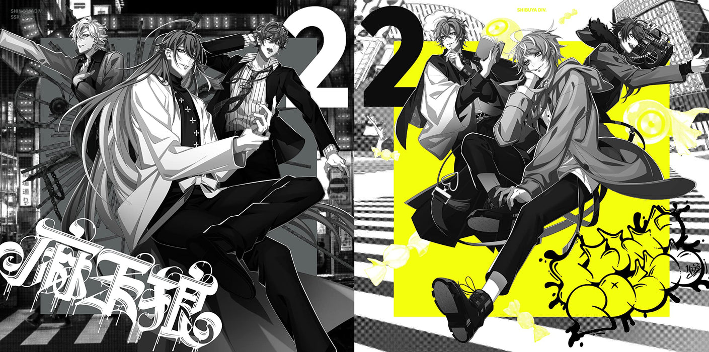 CROSS A LINE 3CD Limited Edition Hypnosis Mic Division Rap Battle KICA-93296 NEW_4