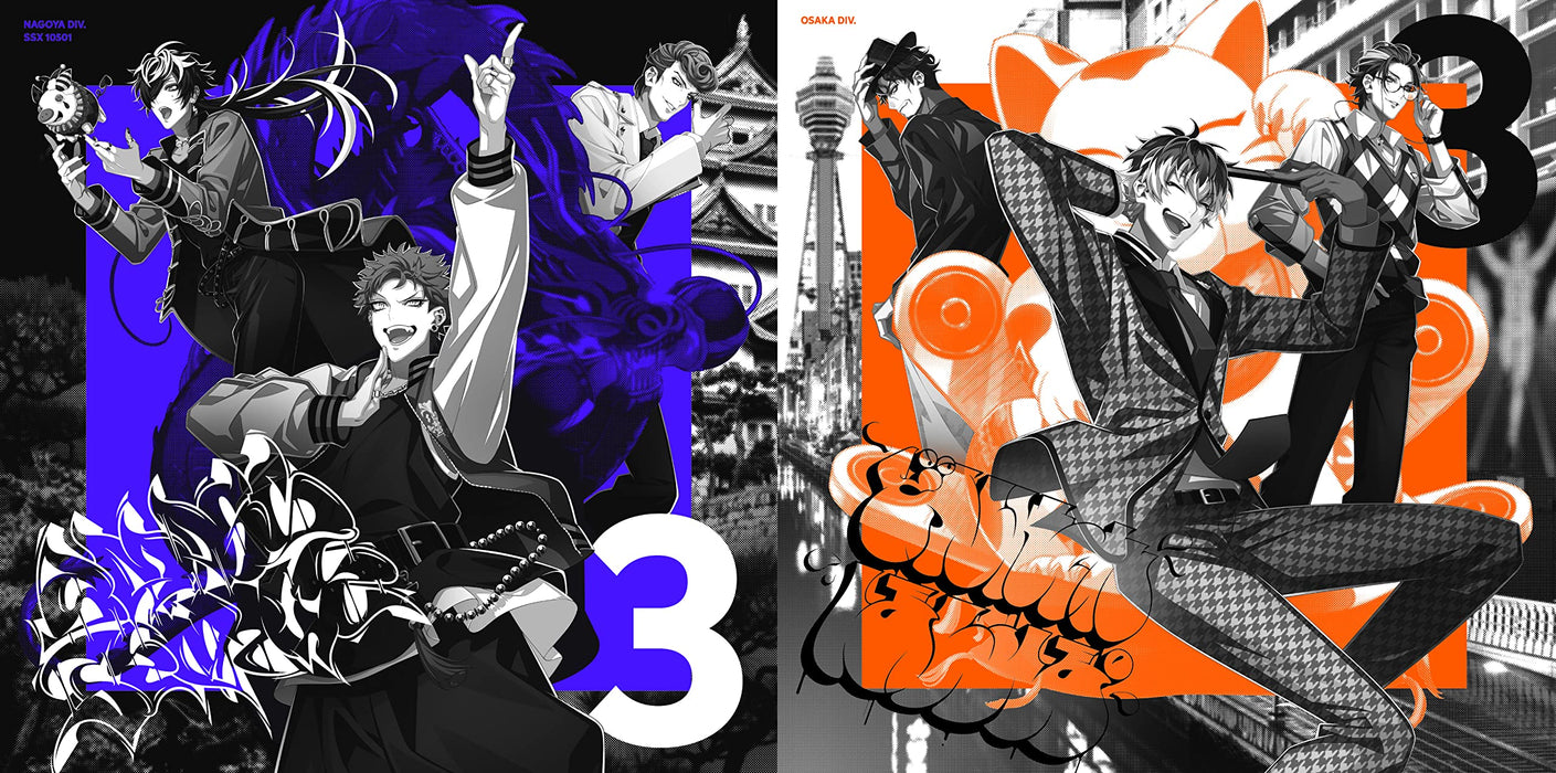 CROSS A LINE 3CD Limited Edition Hypnosis Mic Division Rap Battle KICA-93296 NEW_5