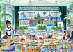 London Tea Party 1000 Piece Jigsaw Puzzle Ravensburger ‎6172740 (70x50cm) NEW_1