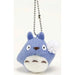 San Arrow Ghibli Collection My Neighbor Totoro Medium K8621 Ball Chain Mascot_1