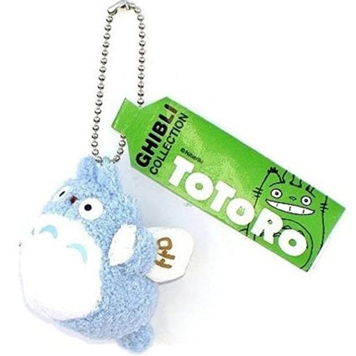 Sun Arrow Fluffy Studio Ghibli Collection Medium Totoro K8627 H4.5cm Ballchain_1