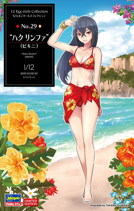 Hasegawa 1/12 Egg Girls Collection No.29 Haku Rinpha Bikini Resin Kit SP530 NEW_6