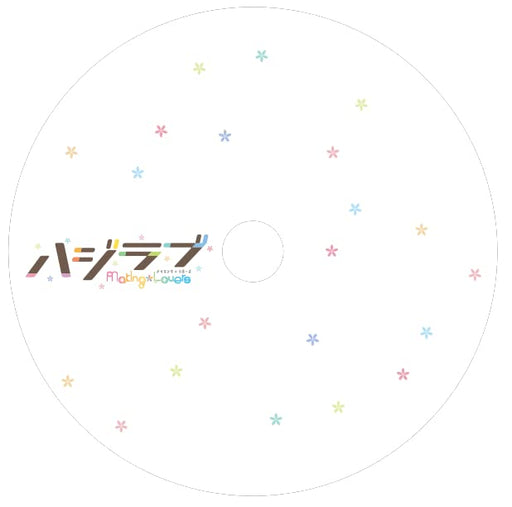 Haji Love Making Lovers Limited Edition with CD,Bonus Nintendo Switch EGCS-00162_2