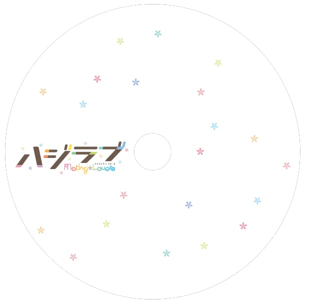 Haji Love Making Lovers Limited Edition with CD,Bonus Nintendo Switch EGCS-00162_2