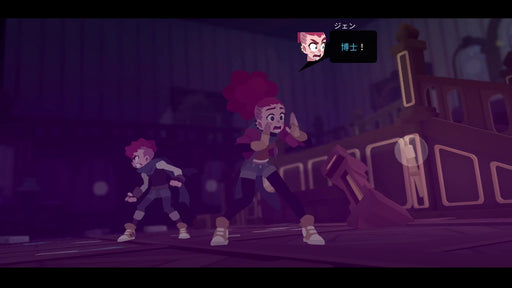 Young Souls Nintendo Switch Standard Edition Game Multi-Language HAC-P-AVWTB NEW_2