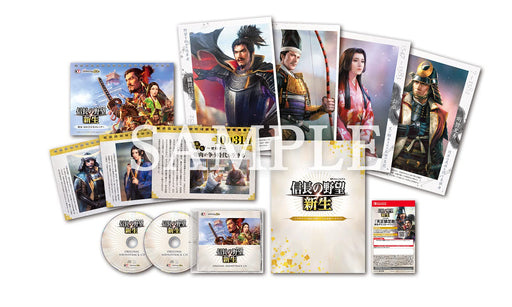 NOBUNAGA'S AMBITION A REBORN TREASURE BOX Nintendo Switch Game KTGS-S0611 NEW_1